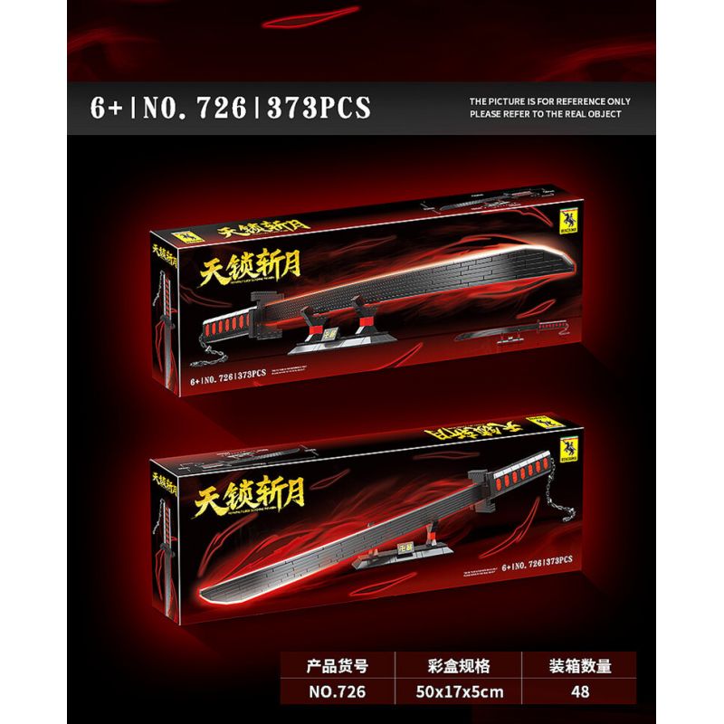 RENZAIMA 726 non  KHÓA BẦU TRỜI ZHAN YUE bộ đồ chơi xếp lắp ráp ghép mô hình Gun Súng 373 khối RENZAIMA 726 non  KHÓA BẦU TRỜI ZHAN YUE bộ đồ chơi xếp lắp ráp ghép mô hình Gun Súng 373 khối