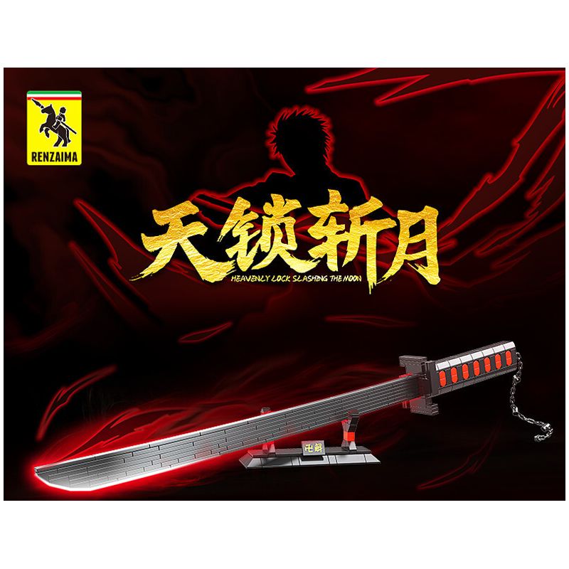 RENZAIMA 726 non  KHÓA BẦU TRỜI ZHAN YUE bộ đồ chơi xếp lắp ráp ghép mô hình Gun Súng 373 khối RENZAIMA 726 non  KHÓA BẦU TRỜI ZHAN YUE bộ đồ chơi xếp lắp ráp ghép mô hình Gun Súng 373 khối