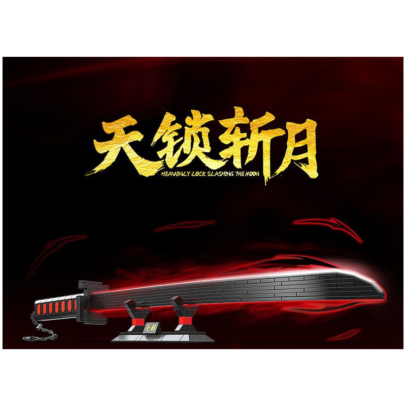 RENZAIMA 726 non  KHÓA BẦU TRỜI ZHAN YUE bộ đồ chơi xếp lắp ráp ghép mô hình Gun Súng 373 khối RENZAIMA 726 non  KHÓA BẦU TRỜI ZHAN YUE bộ đồ chơi xếp lắp ráp ghép mô hình Gun Súng 373 khối
