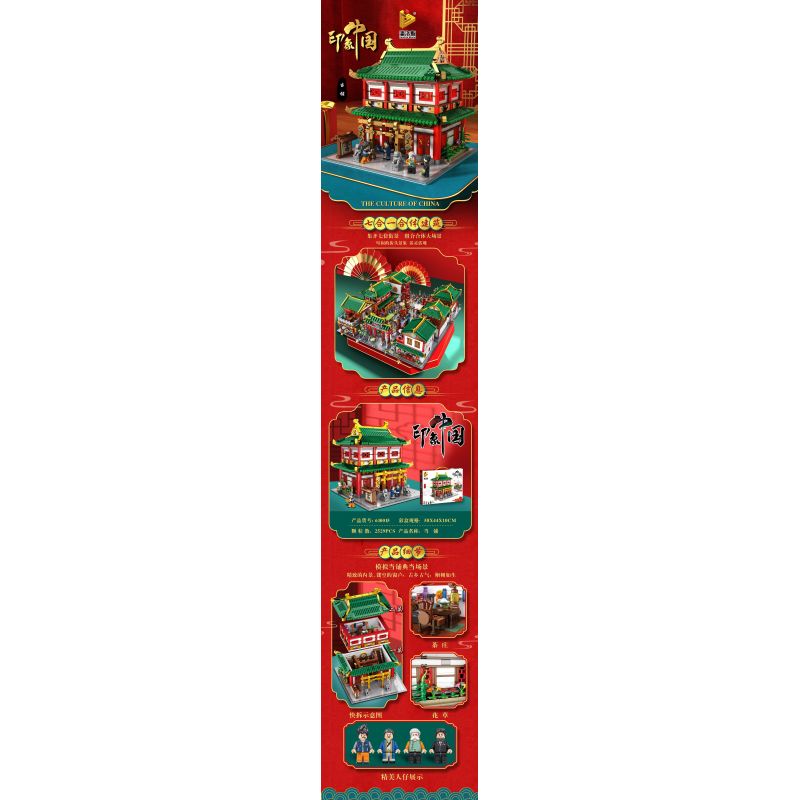 PanlosBrick 610015 Panlos Brick 610015 non  TIỆM CẦM ĐỒ bộ đồ chơi xếp lắp ráp ghép mô hình Chinatown THE CULTURE OF CHINA Khu Phố Tàu 2529 khối PanlosBrick 610015 Panlos Brick 610015 non  TIỆM CẦM ĐỒ bộ đồ chơi xếp lắp ráp ghép mô hình Chinatown THE CULTURE OF CHINA Khu Phố Tàu 2529 khối