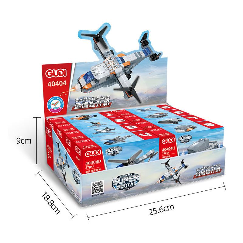 GUDI 40404 non Lego ĐỘI SIÊU TÍCH LŨY TRỰC THĂNG OSPREY 8 TỔ HỢP bộ đồ chơi xếp lắp ráp ghép mô hình Transformers OSPREY HELICOPTER Robot Đại Chiến Người Máy Biến Hình 220 khối
