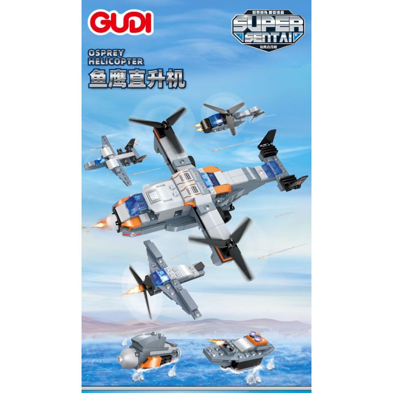 GUDI 40404 non  ĐỘI SIÊU TÍCH LŨY TRỰC THĂNG OSPREY 8 TỔ HỢP bộ đồ chơi xếp lắp ráp ghép mô hình Transformers OSPREY HELICOPTER Robot Đại Chiến Người Máy Biến Hình 220 khối GUDI 40404 non  ĐỘI SIÊU TÍCH LŨY TRỰC THĂNG OSPREY 8 TỔ HỢP bộ đồ chơi xếp lắp ráp ghép mô hình Transformers OSPREY HELICOPTER Robot Đại Chiến Người Máy Biến Hình 220 khối