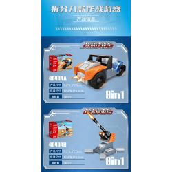 GUDI 40404 non  ĐỘI SIÊU TÍCH LŨY TRỰC THĂNG OSPREY 8 TỔ HỢP bộ đồ chơi xếp lắp ráp ghép mô hình Transformers OSPREY HELICOPTER Robot Đại Chiến Người Máy Biến Hình 220 khối GUDI 40404 non  ĐỘI SIÊU TÍCH LŨY TRỰC THĂNG OSPREY 8 TỔ HỢP bộ đồ chơi xếp lắp ráp ghép mô hình Transformers OSPREY HELICOPTER Robot Đại Chiến Người Máy Biến Hình 220 khối