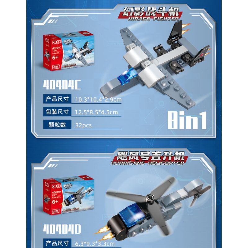 GUDI 40404 non  ĐỘI SIÊU TÍCH LŨY TRỰC THĂNG OSPREY 8 TỔ HỢP bộ đồ chơi xếp lắp ráp ghép mô hình Transformers OSPREY HELICOPTER Robot Đại Chiến Người Máy Biến Hình 220 khối GUDI 40404 non  ĐỘI SIÊU TÍCH LŨY TRỰC THĂNG OSPREY 8 TỔ HỢP bộ đồ chơi xếp lắp ráp ghép mô hình Transformers OSPREY HELICOPTER Robot Đại Chiến Người Máy Biến Hình 220 khối