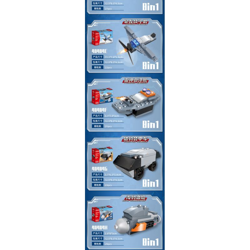 GUDI 40404 non  ĐỘI SIÊU TÍCH LŨY TRỰC THĂNG OSPREY 8 TỔ HỢP bộ đồ chơi xếp lắp ráp ghép mô hình Transformers OSPREY HELICOPTER Robot Đại Chiến Người Máy Biến Hình 220 khối GUDI 40404 non  ĐỘI SIÊU TÍCH LŨY TRỰC THĂNG OSPREY 8 TỔ HỢP bộ đồ chơi xếp lắp ráp ghép mô hình Transformers OSPREY HELICOPTER Robot Đại Chiến Người Máy Biến Hình 220 khối