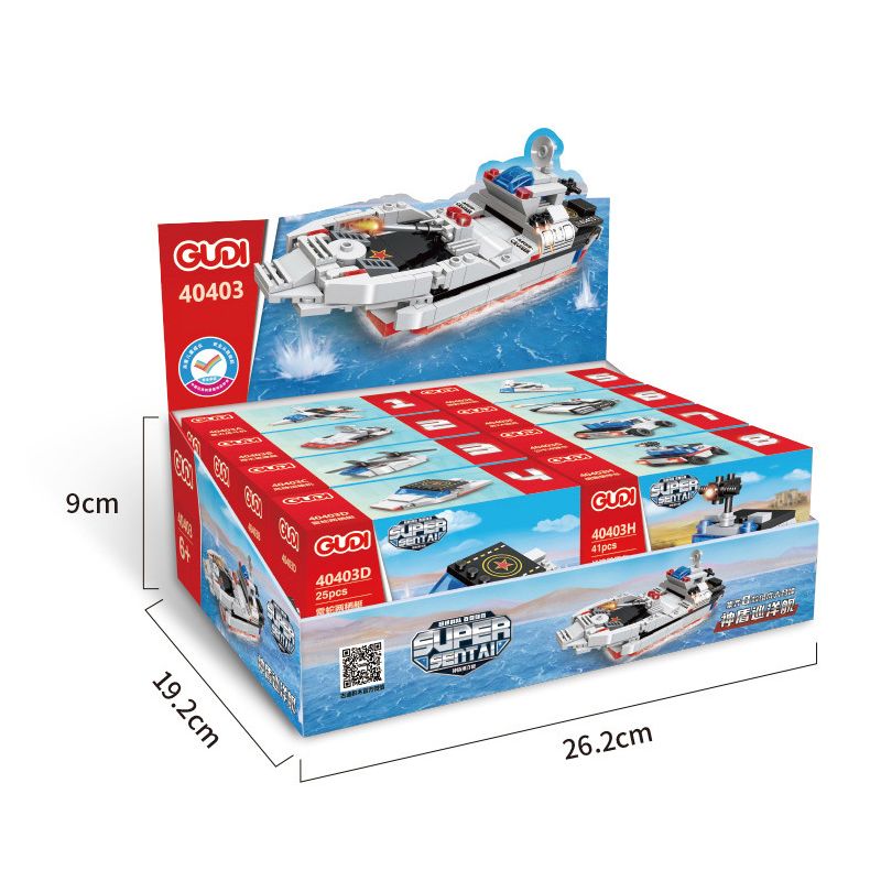 GUDI 40403 non  ĐỘI SIÊU TÍCH LŨY AEGIS CRUISER 8 TỔ HỢP bộ đồ chơi xếp lắp ráp ghép mô hình Transformers Robot Đại Chiến Người Máy Biến Hình 273 khối GUDI 40403 non  ĐỘI SIÊU TÍCH LŨY AEGIS CRUISER 8 TỔ HỢP bộ đồ chơi xếp lắp ráp ghép mô hình Transformers Robot Đại Chiến Người Máy Biến Hình 273 khối