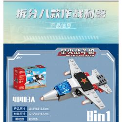 GUDI 40403 non  ĐỘI SIÊU TÍCH LŨY AEGIS CRUISER 8 TỔ HỢP bộ đồ chơi xếp lắp ráp ghép mô hình Transformers Robot Đại Chiến Người Máy Biến Hình 273 khối GUDI 40403 non  ĐỘI SIÊU TÍCH LŨY AEGIS CRUISER 8 TỔ HỢP bộ đồ chơi xếp lắp ráp ghép mô hình Transformers Robot Đại Chiến Người Máy Biến Hình 273 khối