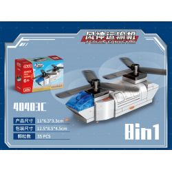 GUDI 40403 non  ĐỘI SIÊU TÍCH LŨY AEGIS CRUISER 8 TỔ HỢP bộ đồ chơi xếp lắp ráp ghép mô hình Transformers Robot Đại Chiến Người Máy Biến Hình 273 khối GUDI 40403 non  ĐỘI SIÊU TÍCH LŨY AEGIS CRUISER 8 TỔ HỢP bộ đồ chơi xếp lắp ráp ghép mô hình Transformers Robot Đại Chiến Người Máy Biến Hình 273 khối