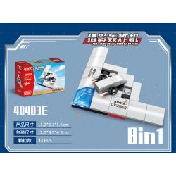 GUDI 40403 non  ĐỘI SIÊU TÍCH LŨY AEGIS CRUISER 8 TỔ HỢP bộ đồ chơi xếp lắp ráp ghép mô hình Transformers Robot Đại Chiến Người Máy Biến Hình 273 khối GUDI 40403 non  ĐỘI SIÊU TÍCH LŨY AEGIS CRUISER 8 TỔ HỢP bộ đồ chơi xếp lắp ráp ghép mô hình Transformers Robot Đại Chiến Người Máy Biến Hình 273 khối