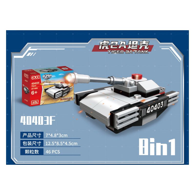 GUDI 40403 non  ĐỘI SIÊU TÍCH LŨY AEGIS CRUISER 8 TỔ HỢP bộ đồ chơi xếp lắp ráp ghép mô hình Transformers Robot Đại Chiến Người Máy Biến Hình 273 khối GUDI 40403 non  ĐỘI SIÊU TÍCH LŨY AEGIS CRUISER 8 TỔ HỢP bộ đồ chơi xếp lắp ráp ghép mô hình Transformers Robot Đại Chiến Người Máy Biến Hình 273 khối