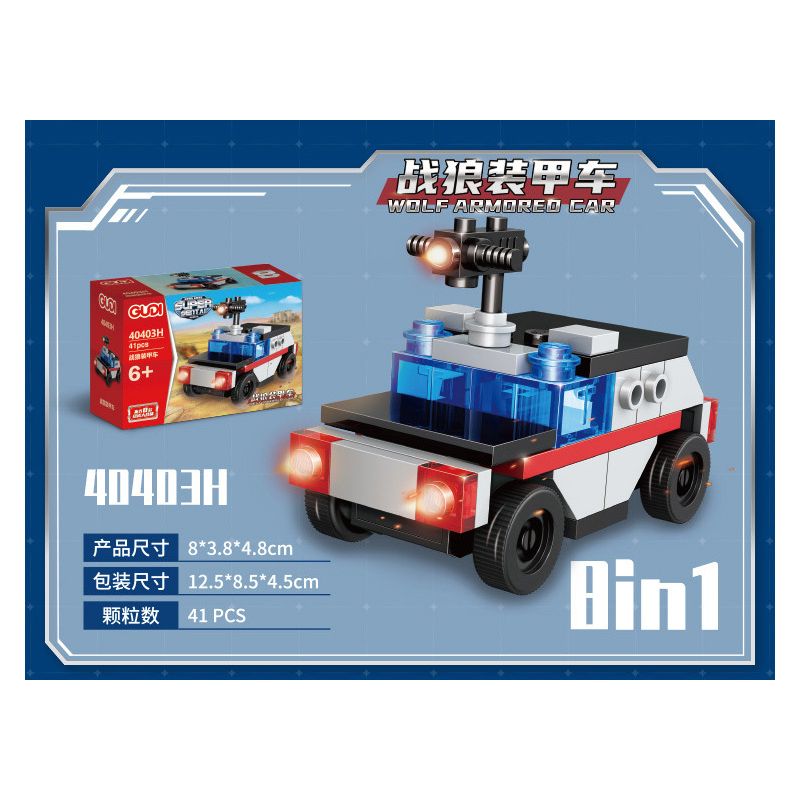 GUDI 40403 non  ĐỘI SIÊU TÍCH LŨY AEGIS CRUISER 8 TỔ HỢP bộ đồ chơi xếp lắp ráp ghép mô hình Transformers Robot Đại Chiến Người Máy Biến Hình 273 khối GUDI 40403 non  ĐỘI SIÊU TÍCH LŨY AEGIS CRUISER 8 TỔ HỢP bộ đồ chơi xếp lắp ráp ghép mô hình Transformers Robot Đại Chiến Người Máy Biến Hình 273 khối
