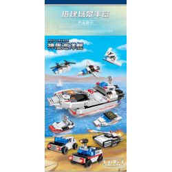 GUDI 40403 non  ĐỘI SIÊU TÍCH LŨY AEGIS CRUISER 8 TỔ HỢP bộ đồ chơi xếp lắp ráp ghép mô hình Transformers Robot Đại Chiến Người Máy Biến Hình 273 khối GUDI 40403 non  ĐỘI SIÊU TÍCH LŨY AEGIS CRUISER 8 TỔ HỢP bộ đồ chơi xếp lắp ráp ghép mô hình Transformers Robot Đại Chiến Người Máy Biến Hình 273 khối