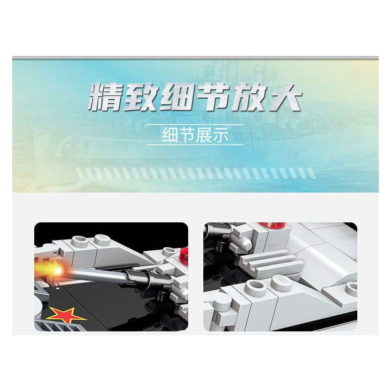 GUDI 40403 non  ĐỘI SIÊU TÍCH LŨY AEGIS CRUISER 8 TỔ HỢP bộ đồ chơi xếp lắp ráp ghép mô hình Transformers Robot Đại Chiến Người Máy Biến Hình 273 khối GUDI 40403 non  ĐỘI SIÊU TÍCH LŨY AEGIS CRUISER 8 TỔ HỢP bộ đồ chơi xếp lắp ráp ghép mô hình Transformers Robot Đại Chiến Người Máy Biến Hình 273 khối