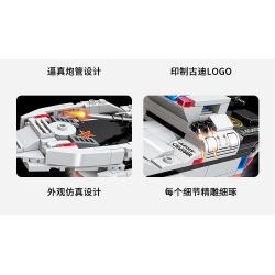 GUDI 40403 non  ĐỘI SIÊU TÍCH LŨY AEGIS CRUISER 8 TỔ HỢP bộ đồ chơi xếp lắp ráp ghép mô hình Transformers Robot Đại Chiến Người Máy Biến Hình 273 khối GUDI 40403 non  ĐỘI SIÊU TÍCH LŨY AEGIS CRUISER 8 TỔ HỢP bộ đồ chơi xếp lắp ráp ghép mô hình Transformers Robot Đại Chiến Người Máy Biến Hình 273 khối