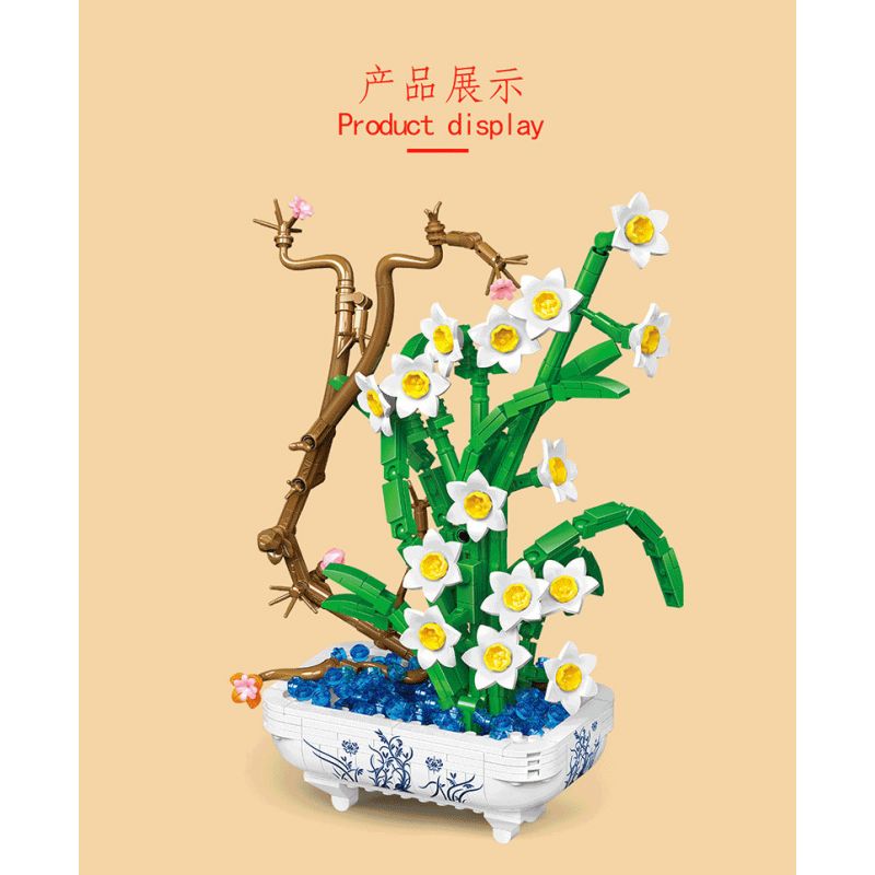 PEA LEAGUE 77123 non  NARCISSUS HƯƠNG THƠM THANH TAO bộ đồ chơi xếp lắp ráp ghép mô hình Flowers MARCISSUS Hoa 688 khối PEA LEAGUE 77123 non  NARCISSUS HƯƠNG THƠM THANH TAO bộ đồ chơi xếp lắp ráp ghép mô hình Flowers MARCISSUS Hoa 688 khối