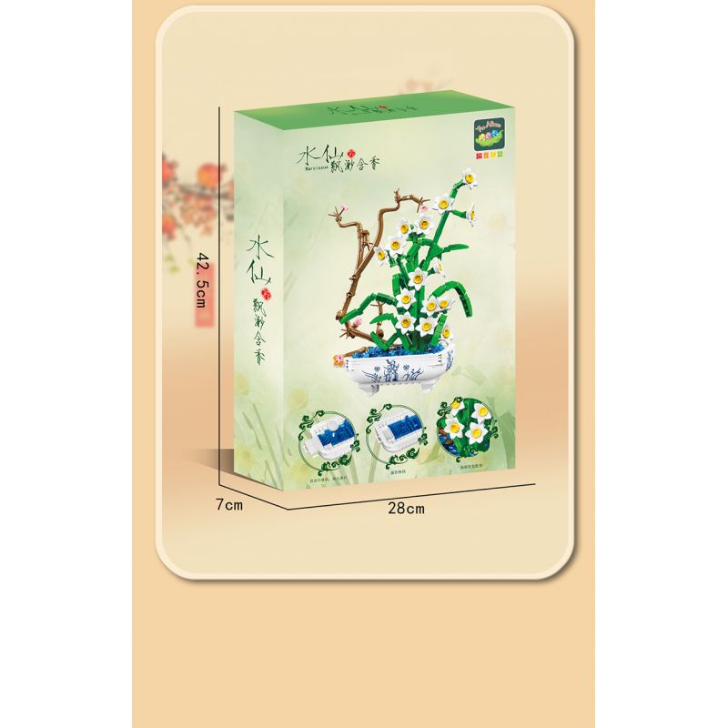 PEA LEAGUE 77123 non  NARCISSUS HƯƠNG THƠM THANH TAO bộ đồ chơi xếp lắp ráp ghép mô hình Flowers MARCISSUS Hoa 688 khối PEA LEAGUE 77123 non  NARCISSUS HƯƠNG THƠM THANH TAO bộ đồ chơi xếp lắp ráp ghép mô hình Flowers MARCISSUS Hoa 688 khối