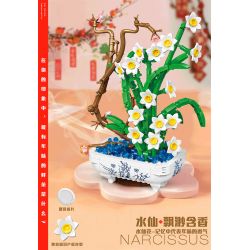 PEA LEAGUE 77123 non  NARCISSUS HƯƠNG THƠM THANH TAO bộ đồ chơi xếp lắp ráp ghép mô hình Flowers MARCISSUS Hoa 688 khối PEA LEAGUE 77123 non  NARCISSUS HƯƠNG THƠM THANH TAO bộ đồ chơi xếp lắp ráp ghép mô hình Flowers MARCISSUS Hoa 688 khối