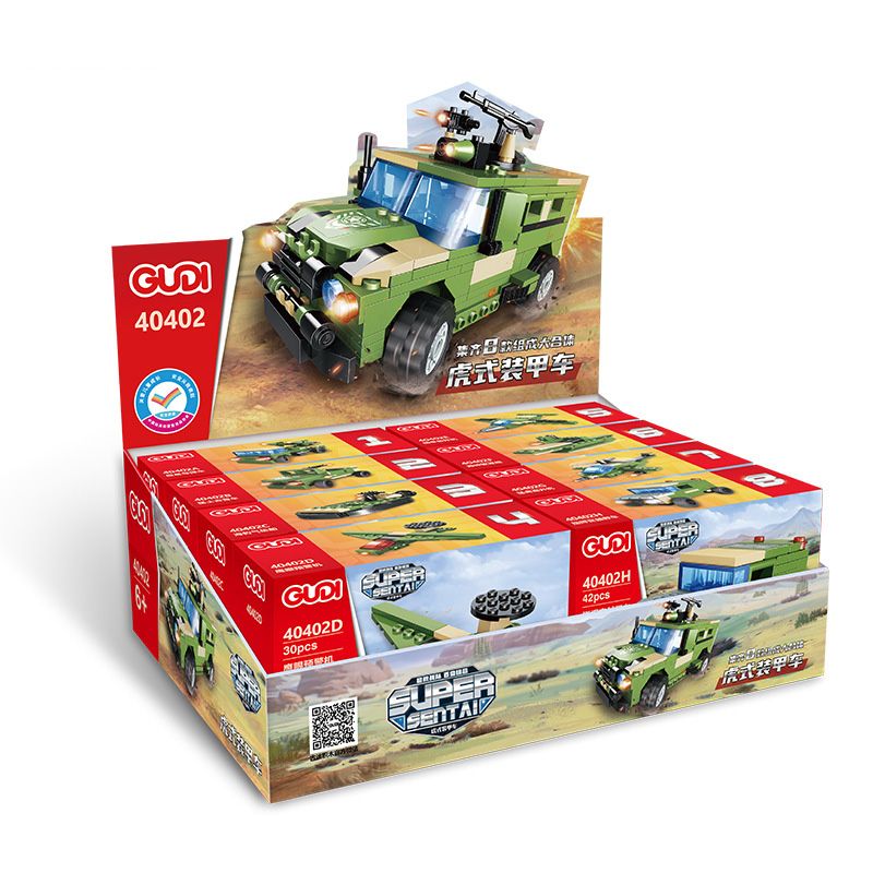 GUDI 40402 non Lego XE BỌC THÉP TIGER 8 TỔ HỢP bộ đồ chơi xếp lắp ráp ghép mô hình Military Army Quân Sự Bộ Đội 286 khối