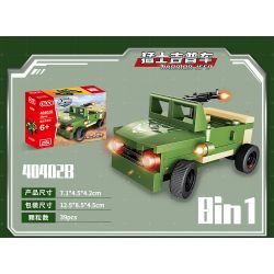 GUDI 40402 non  XE BỌC THÉP TIGER 8 TỔ HỢP bộ đồ chơi xếp lắp ráp ghép mô hình Military Army Quân Sự Bộ Đội 286 khối