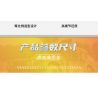 GUDI 40402 non  XE BỌC THÉP TIGER 8 TỔ HỢP bộ đồ chơi xếp lắp ráp ghép mô hình Military Army Quân Sự Bộ Đội 286 khối