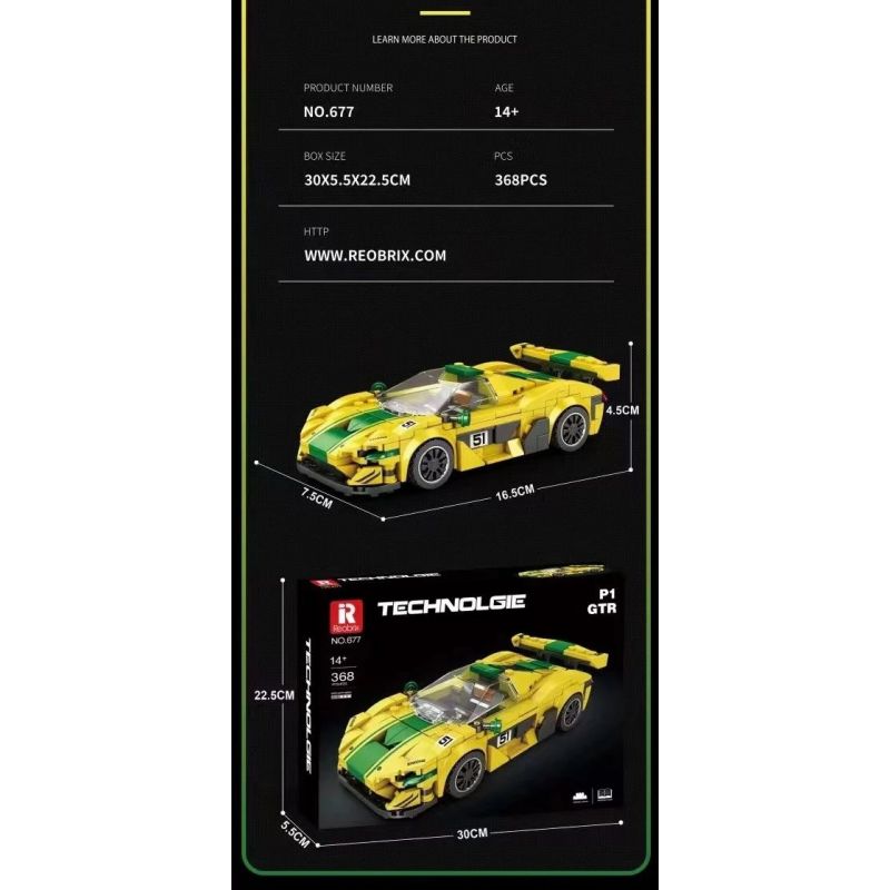 REOBRIX 677 non  MCLAREN P1 GTR bộ đồ chơi xếp lắp ráp ghép mô hình Speed Champions Racing Cars Đua Xe Công Thức 368 khối