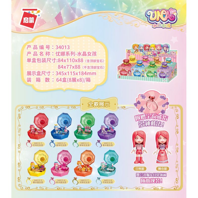 Enlighten 34013 Qman 34013 non  YUNA CÔ GÁI PHA LÊ 8 PHONG CÁCH bộ đồ chơi xếp lắp ráp ghép mô hình Girl Con Gái