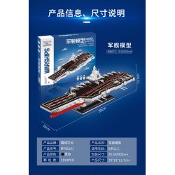MOYU BLOCK MY96101 96101 non  MÔ HÌNH TÀU CHIẾN CATAPULT HÀNG KHÔNG MẪU HẠM bộ đồ chơi xếp lắp ráp ghép mô hình Military Army Quân Sự Bộ Đội 1154 khối
