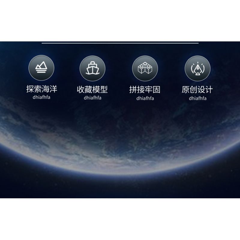 MOYU BLOCK MY96101 96101 non  MÔ HÌNH TÀU CHIẾN CATAPULT HÀNG KHÔNG MẪU HẠM bộ đồ chơi xếp lắp ráp ghép mô hình Military Army Quân Sự Bộ Đội 1154 khối