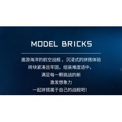 MOYU BLOCK MY96101 96101 non  MÔ HÌNH TÀU CHIẾN CATAPULT HÀNG KHÔNG MẪU HẠM bộ đồ chơi xếp lắp ráp ghép mô hình Military Army Quân Sự Bộ Đội 1154 khối