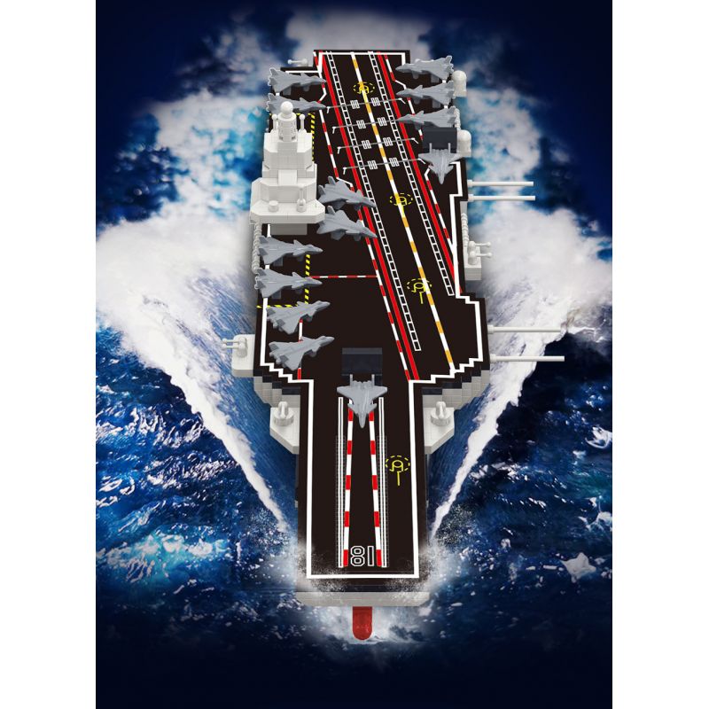 MOYU BLOCK MY96101 96101 non  MÔ HÌNH TÀU CHIẾN CATAPULT HÀNG KHÔNG MẪU HẠM bộ đồ chơi xếp lắp ráp ghép mô hình Military Army Quân Sự Bộ Đội 1154 khối