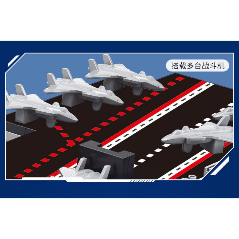 MOYU BLOCK MY96101 96101 non  MÔ HÌNH TÀU CHIẾN CATAPULT HÀNG KHÔNG MẪU HẠM bộ đồ chơi xếp lắp ráp ghép mô hình Military Army Quân Sự Bộ Đội 1154 khối