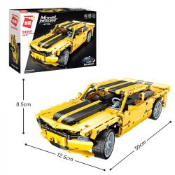 Enlighten 54006 Qman 54006 non  SIÊU XE Ô TÔ ĐIỀU KHIỂN TỪ XA VIZHI bộ đồ chơi xếp lắp ráp ghép mô hình  MODEL POWER Kỹ Thuật Công Nghệ Cao Mô Hình Phương Tiện 501 khối