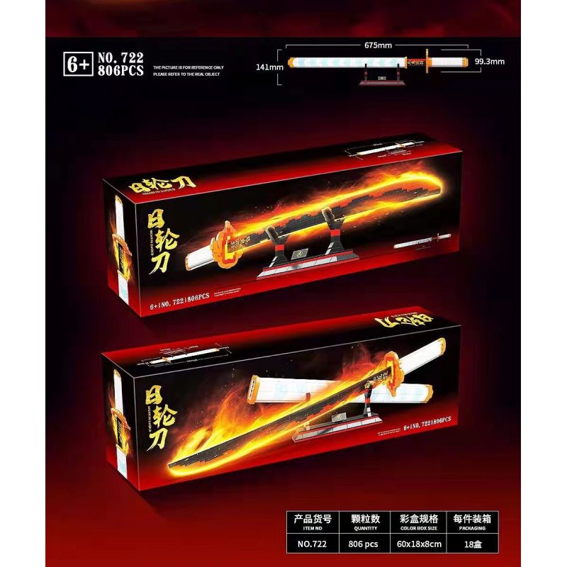 RENZAIMA 722 non  DAO BÁNH XE MẶT TRỜI YANZHU 1:1 tỷ lệ 1:1 bộ đồ chơi xếp lắp ráp ghép mô hình Kimetsu No Yaiba DEMON SLAYER Thanh Gươm Diệt Quỷ 806 khối