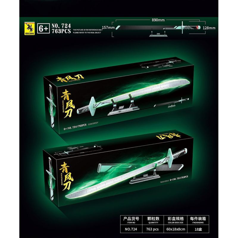 RENZAIMA 724 non  THANH PHONG DAO bộ đồ chơi xếp lắp ráp ghép mô hình 763 khối