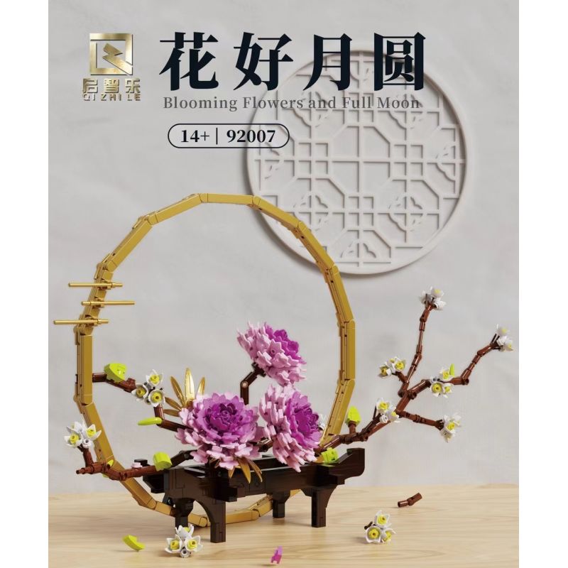 QIZHILE 92007 non  TRĂNG TRÒN HẠNH PHÚC bộ đồ chơi xếp lắp ráp ghép mô hình Flowers BLOOMING FLOWERS AND FULL MOON Hoa