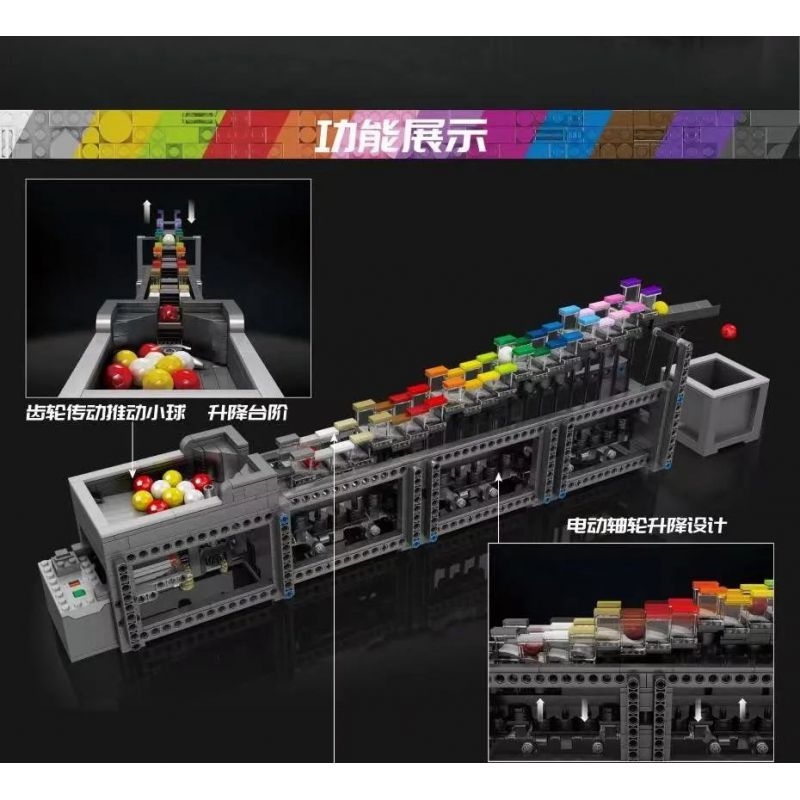 MouldKing 26004 Mould King 26004 REBRICKABLE MOC-25851 25851 MOC25851 non  CẦU VỒNG BƯỚC bộ đồ chơi xếp lắp ráp ghép mô hình RAINBOW STEPPER 1034 khối