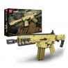 MouldKing 14015 Mould King 14015 non  SÚNG TRƯỜNG SCAR bộ đồ chơi xếp lắp ráp ghép mô hình Gun SCARRIFLE 1369 khối