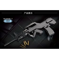 ZHEGAO QL0448 0448 non  MINIGUN 4 LOẠI QBZ VSS M762 AKM bộ đồ chơi xếp lắp ráp ghép mô hình MHWP Súng 407 khối ZHEGAO QL0448 0448 non  MINIGUN 4 LOẠI QBZ VSS M762 AKM bộ đồ chơi xếp lắp ráp ghép mô hình MHWP Súng 407 khối