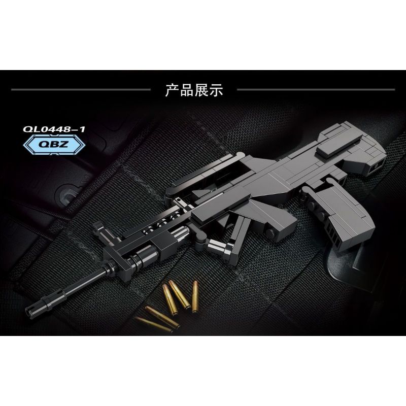 ZHEGAO QL0448 0448 non  MINIGUN 4 LOẠI QBZ VSS M762 AKM bộ đồ chơi xếp lắp ráp ghép mô hình MHWP Súng 407 khối ZHEGAO QL0448 0448 non  MINIGUN 4 LOẠI QBZ VSS M762 AKM bộ đồ chơi xếp lắp ráp ghép mô hình MHWP Súng 407 khối