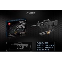 ZHEGAO QL0448 0448 non  MINIGUN 4 LOẠI QBZ VSS M762 AKM bộ đồ chơi xếp lắp ráp ghép mô hình MHWP Súng 407 khối ZHEGAO QL0448 0448 non  MINIGUN 4 LOẠI QBZ VSS M762 AKM bộ đồ chơi xếp lắp ráp ghép mô hình MHWP Súng 407 khối