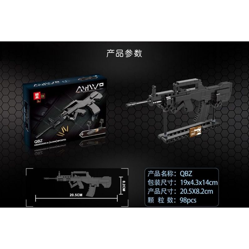 ZHEGAO QL0448 0448 non  MINIGUN 4 LOẠI QBZ VSS M762 AKM bộ đồ chơi xếp lắp ráp ghép mô hình MHWP Súng 407 khối ZHEGAO QL0448 0448 non  MINIGUN 4 LOẠI QBZ VSS M762 AKM bộ đồ chơi xếp lắp ráp ghép mô hình MHWP Súng 407 khối
