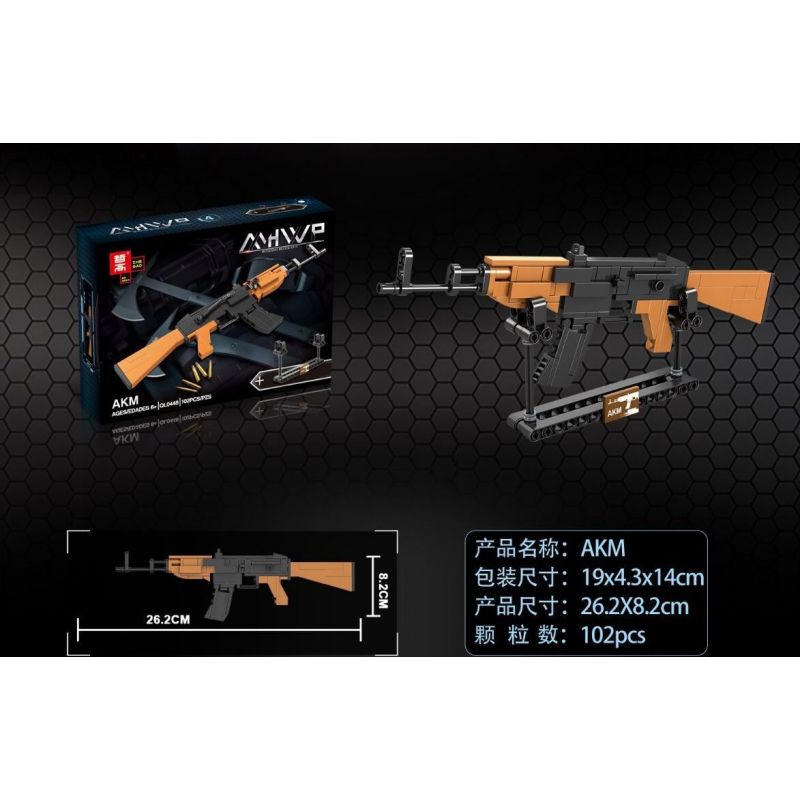 ZHEGAO QL0448 0448 non  MINIGUN 4 LOẠI QBZ VSS M762 AKM bộ đồ chơi xếp lắp ráp ghép mô hình MHWP Súng 407 khối ZHEGAO QL0448 0448 non  MINIGUN 4 LOẠI QBZ VSS M762 AKM bộ đồ chơi xếp lắp ráp ghép mô hình MHWP Súng 407 khối