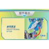 GUDI 40204 non  CHIẾN BINH KHỦNG LONG 5 KẾT HỢP bộ đồ chơi xếp lắp ráp ghép mô hình DINOSAUR GENERAL 434 khối