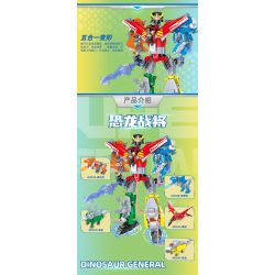 GUDI 40204 non  CHIẾN BINH KHỦNG LONG 5 KẾT HỢP bộ đồ chơi xếp lắp ráp ghép mô hình DINOSAUR GENERAL 434 khối