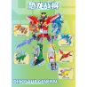GUDI 40204 non  CHIẾN BINH KHỦNG LONG 5 KẾT HỢP bộ đồ chơi xếp lắp ráp ghép mô hình DINOSAUR GENERAL 434 khối