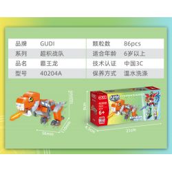 GUDI 40204 non  CHIẾN BINH KHỦNG LONG 5 KẾT HỢP bộ đồ chơi xếp lắp ráp ghép mô hình DINOSAUR GENERAL 434 khối
