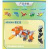 GUDI 40204 non  CHIẾN BINH KHỦNG LONG 5 KẾT HỢP bộ đồ chơi xếp lắp ráp ghép mô hình DINOSAUR GENERAL 434 khối