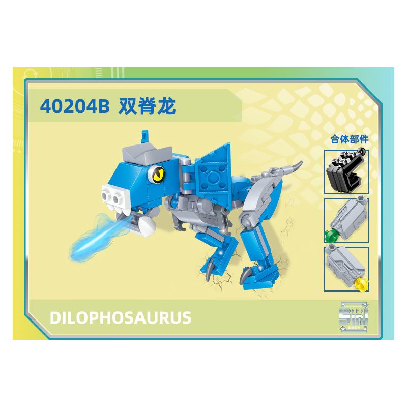 GUDI 40204 non  CHIẾN BINH KHỦNG LONG 5 KẾT HỢP bộ đồ chơi xếp lắp ráp ghép mô hình DINOSAUR GENERAL 434 khối