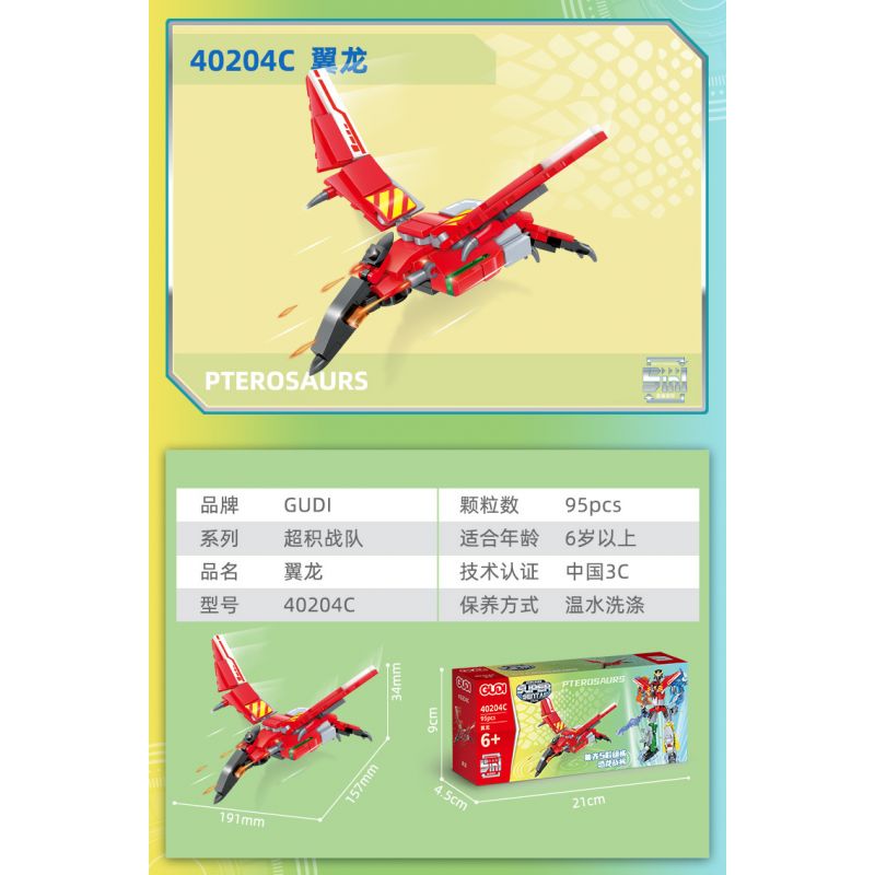 GUDI 40204 non  CHIẾN BINH KHỦNG LONG 5 KẾT HỢP bộ đồ chơi xếp lắp ráp ghép mô hình DINOSAUR GENERAL 434 khối