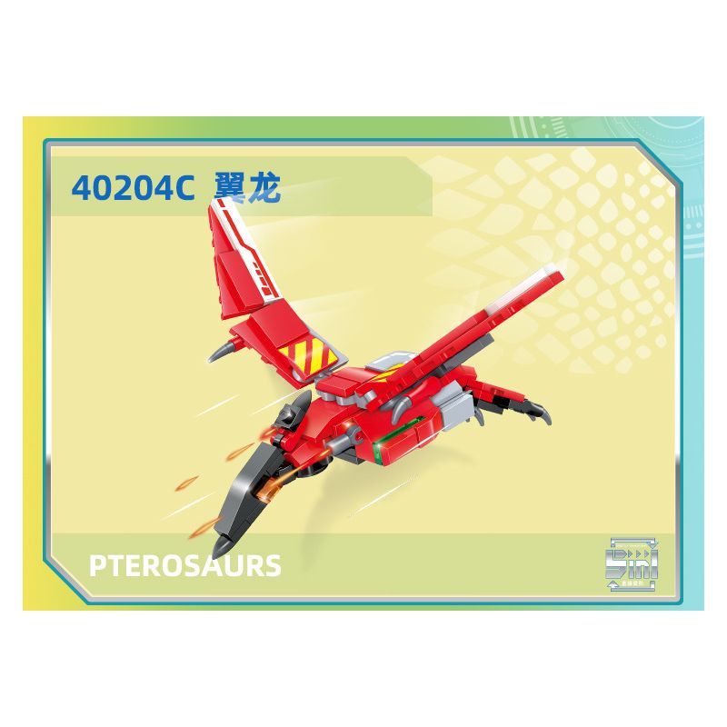 GUDI 40204 non  CHIẾN BINH KHỦNG LONG 5 KẾT HỢP bộ đồ chơi xếp lắp ráp ghép mô hình DINOSAUR GENERAL 434 khối